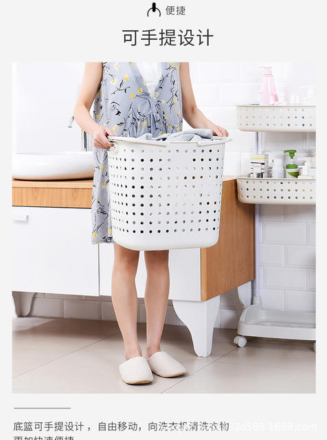 Arnold Manufacturer Wholesale Plastic Dirty Clothes Basket Laundry Basket Storage Basket Dirty Clothes Basket Household Dirty Clothes Storage Bucket detail 7