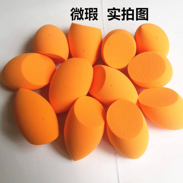 rt Home Beauty Egg Super Soft Does Not Eat Pink Orange Slant Water Drops Powder Puff Dry and Wet Dual-use Makeup Egg Micro-blemish Egg detail 1