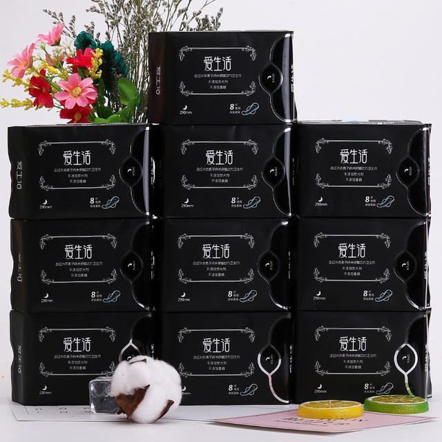 Green Leaf Love Life Sanitary Napkins Duoceli Daily and Night Use Ten Pack Combination Negative Ion Day and Night Mixed Pack detail 3