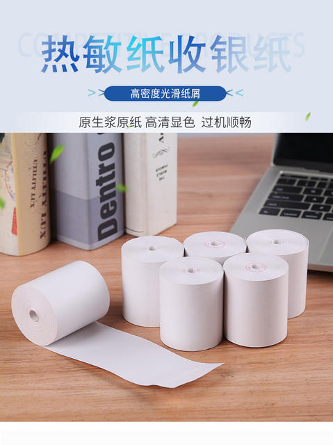 5750 Coreless Thermal Paper Cashier Coreless Thermal Printing Paper Supermarket Takeaway 58mm Cashier Paper Manufacturer detail 1