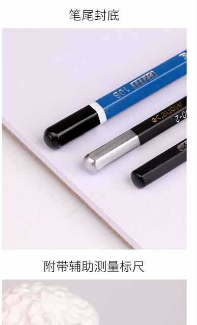 Marley 7401 Sketch Drawing Pencil Sketch Charcoal Student Writing Pencil Charcoal Pencil Wholesale Spot detail 8