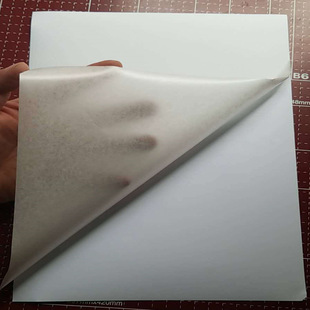 [Factory Outlet] A3/A4 and Paper Self-adhesive Sulfuric Acid Paper Self-adhesive Hand Account Sticker Material Printing Special detail 4