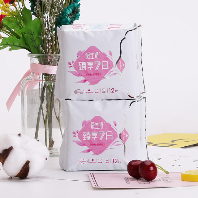 Green Leaf Love Life Sanitary Napkins Duoceli Daily and Night Use Ten Pack Combination Negative Ion Day and Night Mixed Pack detail 9