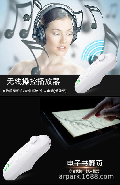 VRPARK Bluetooth VR Handle Mobile Phone Remote Control Game Wireless Empty Mouse Body Sense Controller Android Handle detail 11