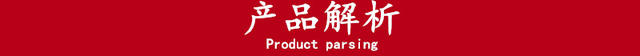[Factory Outlet] A3/A4 and Paper Self-adhesive Sulfuric Acid Paper Self-adhesive Hand Account Sticker Material Printing Special detail 11