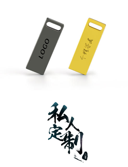 USB Flash Drive 32g USB Flash Drive Storage 16g with Engraved Corporate Logo High Speed 64g 128g1 Customized Large Capacity detail 2