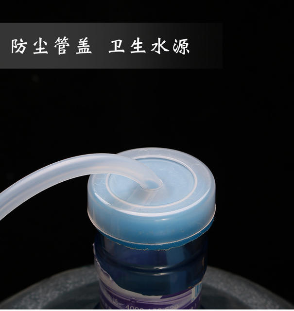 Tea set water supply pipe bottled water pumping water inlet pipe food contact water dispenser hose suction pipe tea set accessories detail 6