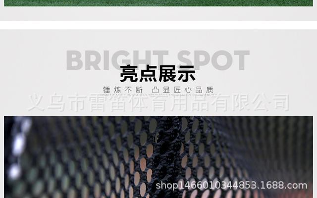 Football Target Net for Children's Positioning Training, Auxiliary Target Net for Free Kick Shooting Technique Training, Cross-Border Hot Product detail 5