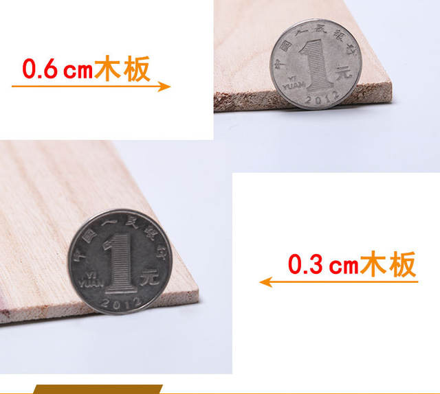Taekwondo performance board karate performance board breaking Board training examination board 0.6 0.9 1.5 2.0 detail 9