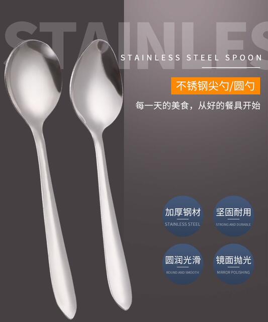 Stainless Steel Watermelon Spoon Household Eating Spoon Western Dessert Cake Coffee Spoon Mixing Spoon Can Be Printed with Logo detail 2