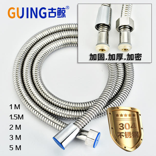 New shower hand-held shower suit hot and cold spa filter shower shower head three-speed adjustment nozzle wholesale detail 12