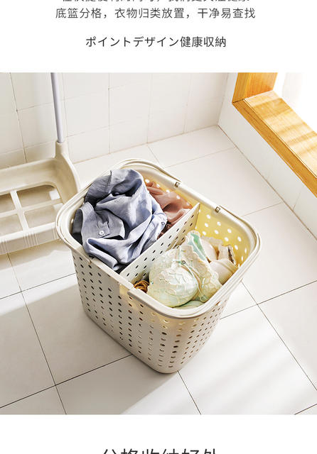 Arnold Manufacturer Wholesale Plastic Dirty Clothes Basket Laundry Basket Storage Basket Dirty Clothes Basket Household Dirty Clothes Storage Bucket detail 10
