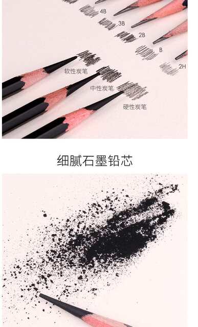 Marley 7401 Sketch Drawing Pencil Sketch Charcoal Student Writing Pencil Charcoal Pencil Wholesale Spot detail 6