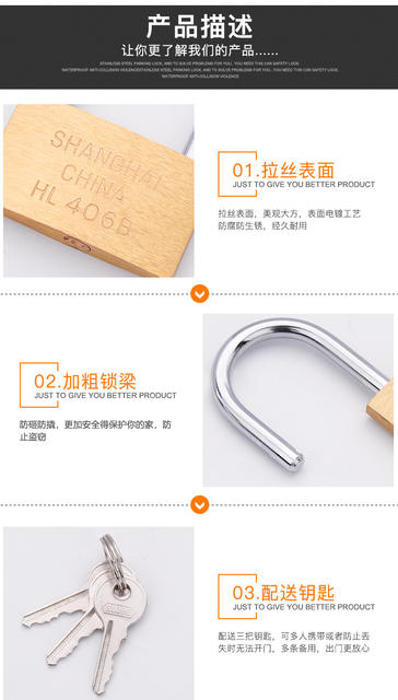 Small Padlock with Key, Old-Fashioned Brass Padlock with Long Shackle, Universal Opening Hlb20-60Mm, New Chinese-Style Household Door Lock detail 9