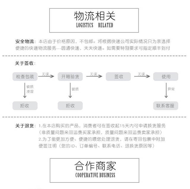 Deli Letter Paper Single-Line Double-Line Grid Paper Manuscript Paper 70g Composition Paper 16K Letter Paper 20 Sheets detail 9