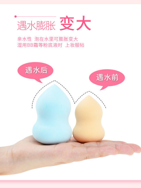 Manufacturer Supplies Beauty Egg, Gourd Powder Puff, Water Drop Powder Puff, Makeup Egg, Makeup Egg Air Cushion Sponge Puff detail 11