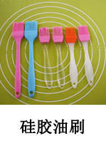 In Stock 5cm Flower-Shaped Silicone Cake Mold Colorful Muffin Cup Pudding Crystal Cake Mooncake Baking Tools detail 5