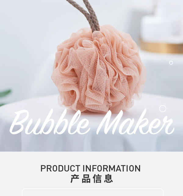 Cm Source Manufacturer 50g Bath Ball Simple Bath Flower Large Foam Bath Flower Bath Unisex detail 1
