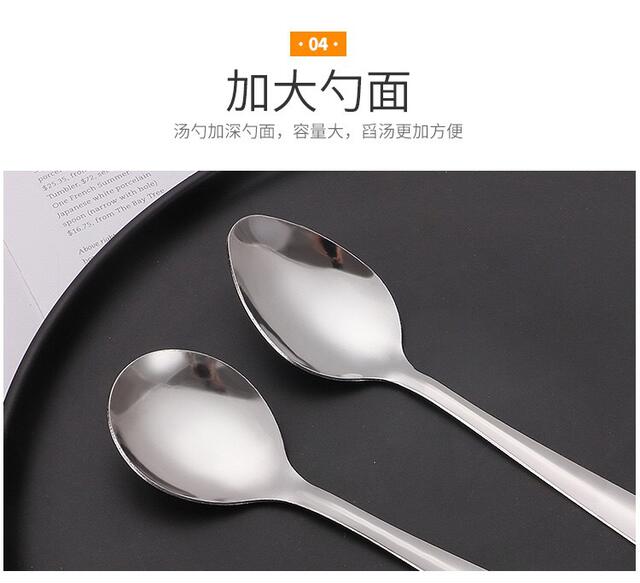 Stainless Steel Watermelon Spoon Household Eating Spoon Western Dessert Cake Coffee Spoon Mixing Spoon Can Be Printed with Logo detail 7