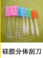 In Stock 5cm Flower-Shaped Silicone Cake Mold Colorful Muffin Cup Pudding Crystal Cake Mooncake Baking Tools detail 3