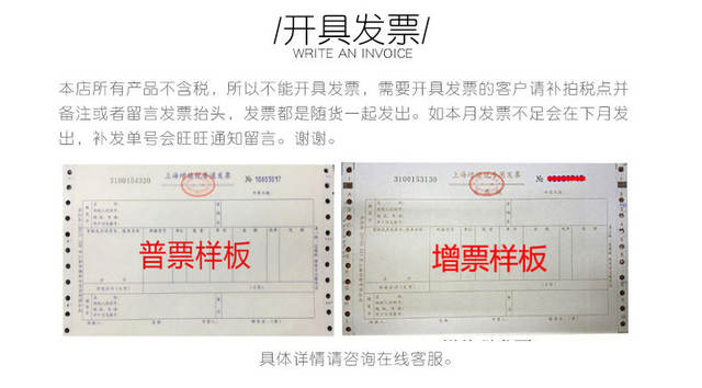 Deli Letter Paper Single-Line Double-Line Grid Paper Manuscript Paper 70g Composition Paper 16K Letter Paper 20 Sheets detail 8