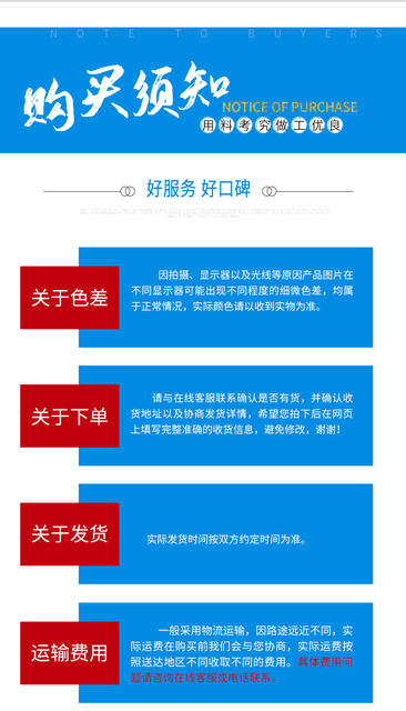 5750 Coreless Thermal Paper Cashier Coreless Thermal Printing Paper Supermarket Takeaway 58mm Cashier Paper Manufacturer detail 7