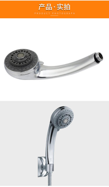 Cross-Border Wholesale Silver Dragon Shower Head Handheld Shower Set Showerhead Power-Boosting Spray Head detail 12