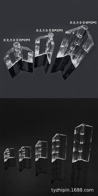 Acrylic Hinge Transparent Hinge Acrylic Loose-leaf Storage Box Accessories Plastic Folding Plexiglass Small Hinge detail 4