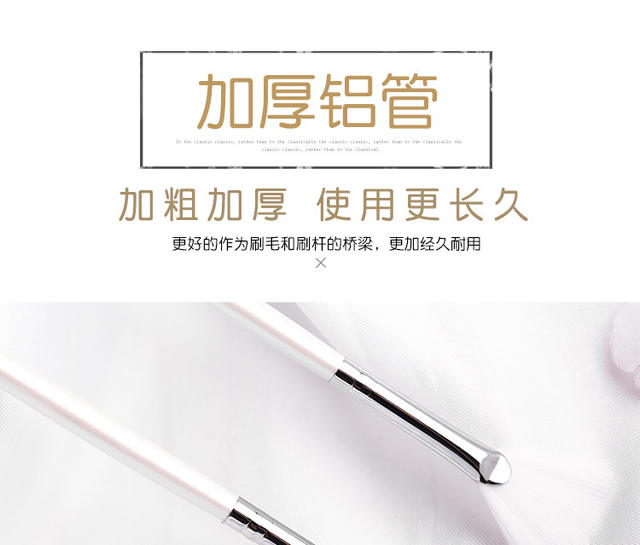 Skin Management Mask Brush Smear Small Fruit Acid Fan-Shaped Brush Soft-Bristled Beauty Salon Body Mask Tool Spa Special detail 10