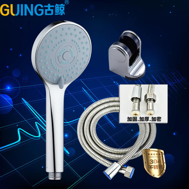 New shower hand-held shower suit hot and cold spa filter shower shower head three-speed adjustment nozzle wholesale detail 11