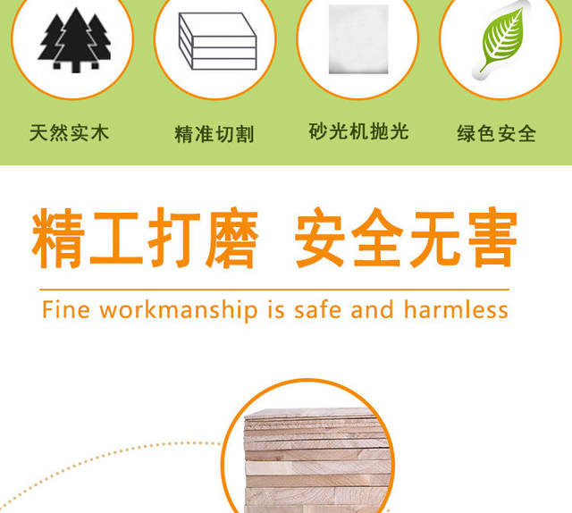 Taekwondo performance board karate performance board breaking Board training examination board 0.6 0.9 1.5 2.0 detail 2