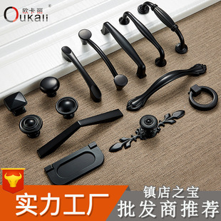 Oukali sliding door drawer bedside table hidden button flat handle tatami invisible open wardrobe non-perforated dark handle detail 2
