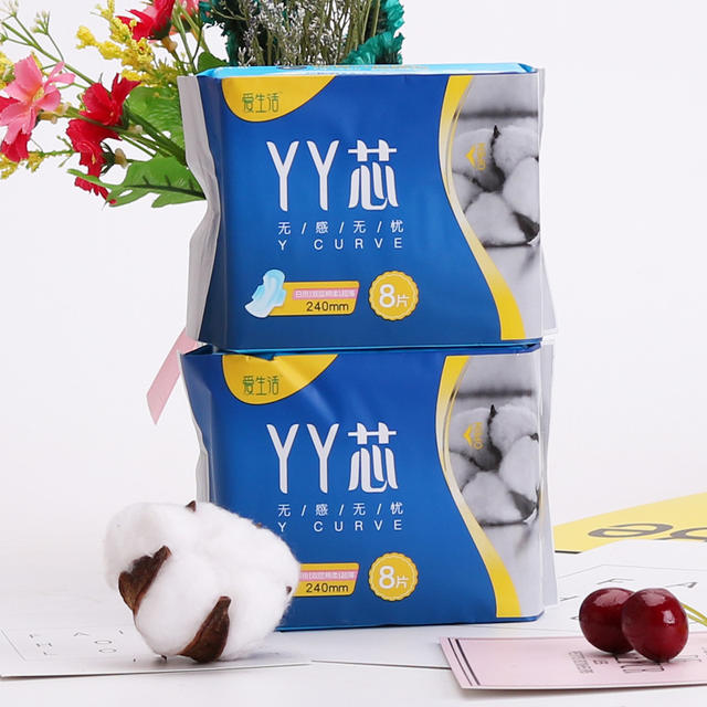 Green Leaf Love Life Sanitary Napkins Duoceli Daily and Night Use Ten Pack Combination Negative Ion Day and Night Mixed Pack detail 8