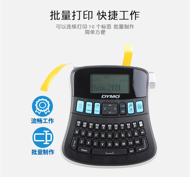 Dymo Delta LabelManager210D Adhesive Cable Label Printer LM160/LM280/420P detail 3