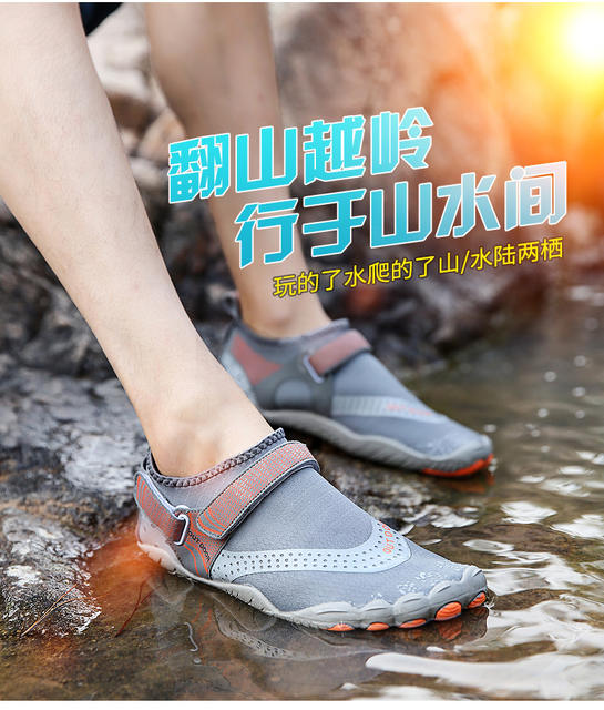 Outdoor Tracing Shoes Wading Beach Shoes Barefoot Diving Water Ski Shoes Swimming Fitness Cycling Climbing Five Finger Shoes detail 2