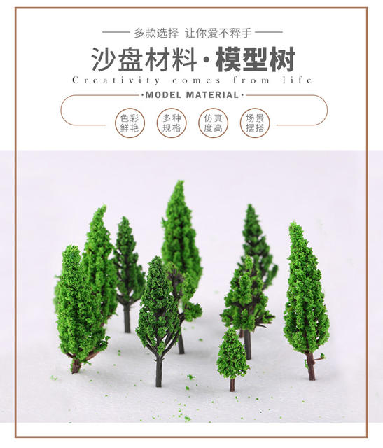 Factory Direct building sand table model material landscape model tree diy scene plant artificial tree combination tree detail 2