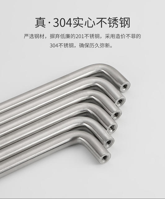 304 Stainless Steel Handle Modern Simple Cabinet Wardrobe Drawer Cabinet Door Handle American Style Brushed Hardware Door Handle detail 6