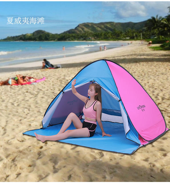 Full-automatic Free-build Tourism Seaside Beach Sunshade Quick-open Outdoor Picnic Ultra-light Simple Children's Small Tent Rain detail 3