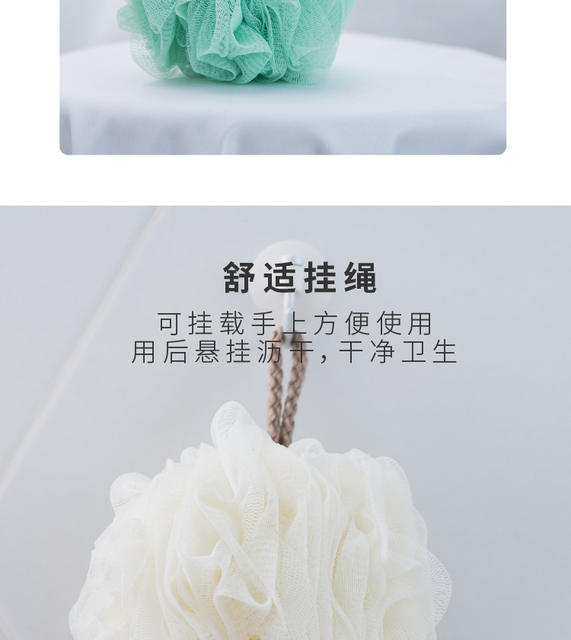 Cm Source Manufacturer 50g Bath Ball Simple Bath Flower Large Foam Bath Flower Bath Unisex detail 6