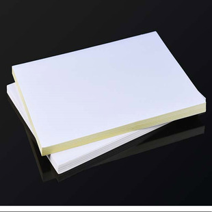 [Factory Outlet] A3/A4 and Paper Self-adhesive Sulfuric Acid Paper Self-adhesive Hand Account Sticker Material Printing Special detail 6
