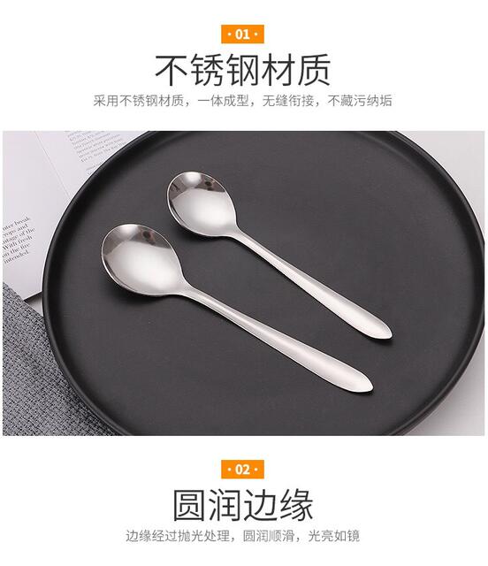 Stainless Steel Watermelon Spoon Household Eating Spoon Western Dessert Cake Coffee Spoon Mixing Spoon Can Be Printed with Logo detail 5