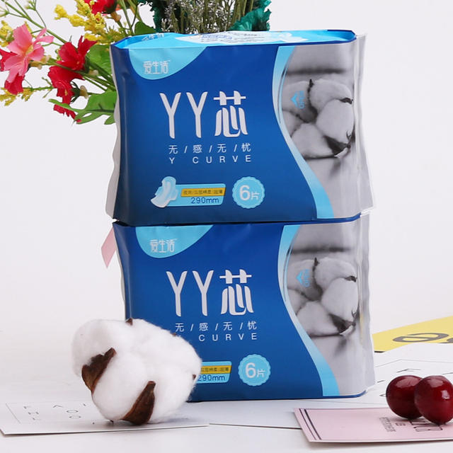 Green Leaf Love Life Sanitary Napkins Duoceli Daily and Night Use Ten Pack Combination Negative Ion Day and Night Mixed Pack detail 7