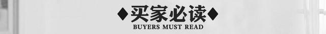 5750 Coreless Thermal Paper Cashier Coreless Thermal Printing Paper Supermarket Takeaway 58mm Cashier Paper Manufacturer detail 8