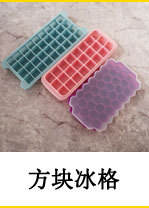 In Stock 5cm Flower-Shaped Silicone Cake Mold Colorful Muffin Cup Pudding Crystal Cake Mooncake Baking Tools detail 12