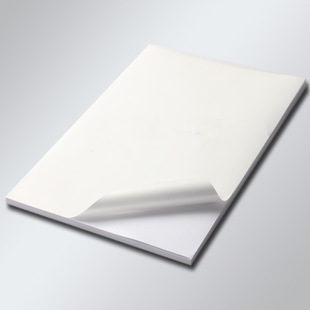 [Factory Outlet] A3/A4 and Paper Self-adhesive Sulfuric Acid Paper Self-adhesive Hand Account Sticker Material Printing Special detail 3