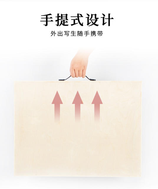 2K portable basswood Drawing Board full-open drawing board 8K sketch drawing board 4K Art wooden drawing board design drawing detail 9