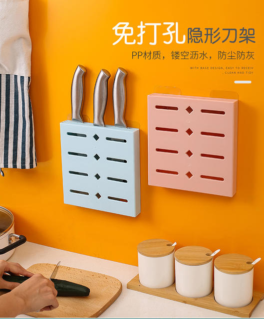 No-Drill Knife Holder Kitchen Storage Rack Knife Socket Wall-Mounted Storage Rack detail 1