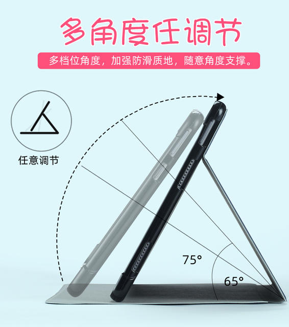 Dushuolang C20Pro/C30/C18Max Protective Case Student Tablet Computer C25/C28 Leather Case Anti-Fall Soft Shell detail 9