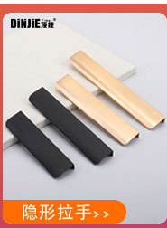 Top Jie Furniture Foot Pad Aluminum Alloy Cabinet Foot Adjustable Black Cabinet Bathroom Cabinet Foot Support Leg Diameter 28mm detail 2