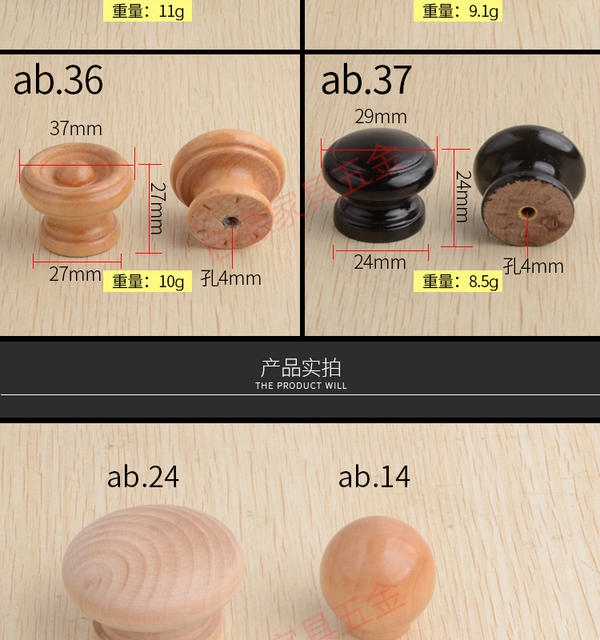 Drawer Wardrobe Small Handle Cabinet Handle Cabinet Door Round Handle Cabinet Single Hole Wooden Handle Mushroom Wooden Handle detail 11